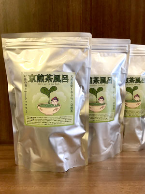 使肌肤健康的儿茶素・京煎茶浴（50包入）*3套装