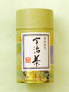 煎茶「野点」