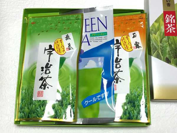 商品一览｜高级宇治茶（抹茶.绿茶.玉露茶） 在线销售- ふじや茶舗