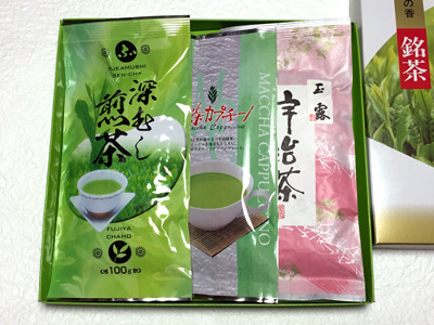 人气的宇治茶混合套装【深蒸茶、抹茶卡布奇诺、冠茶玉露】