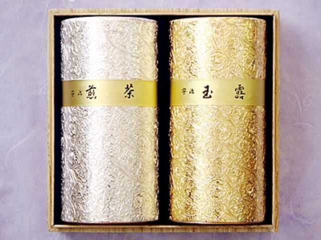 高級宇治茶詰め合わせ(金銀)