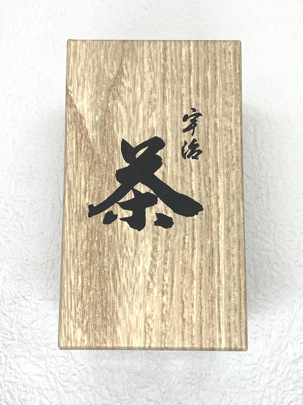 高級玉露「瑞清」