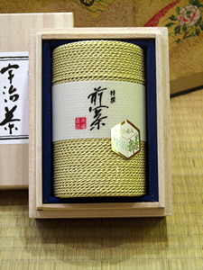金の茶筒~蔵出し新茶(上煎茶)~