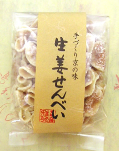 生姜せんべい