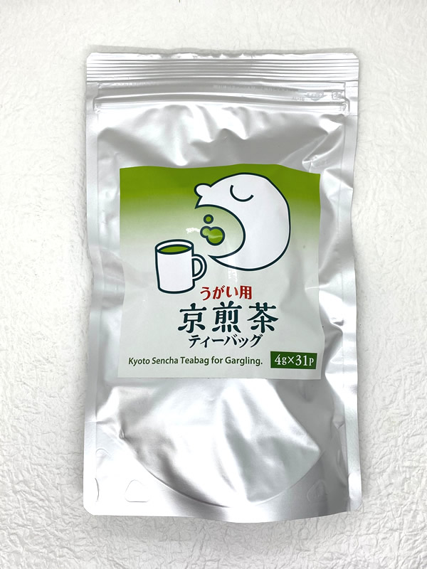 うがい用京煎茶